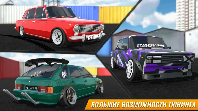 لقطة شاشة 3 من تحميل لعبة Russian Car Drift مهكرة 2026 للاندرويد